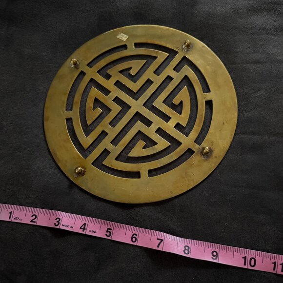 Vintage Brass Chinese Shou Trivet - Picture 3 of 3